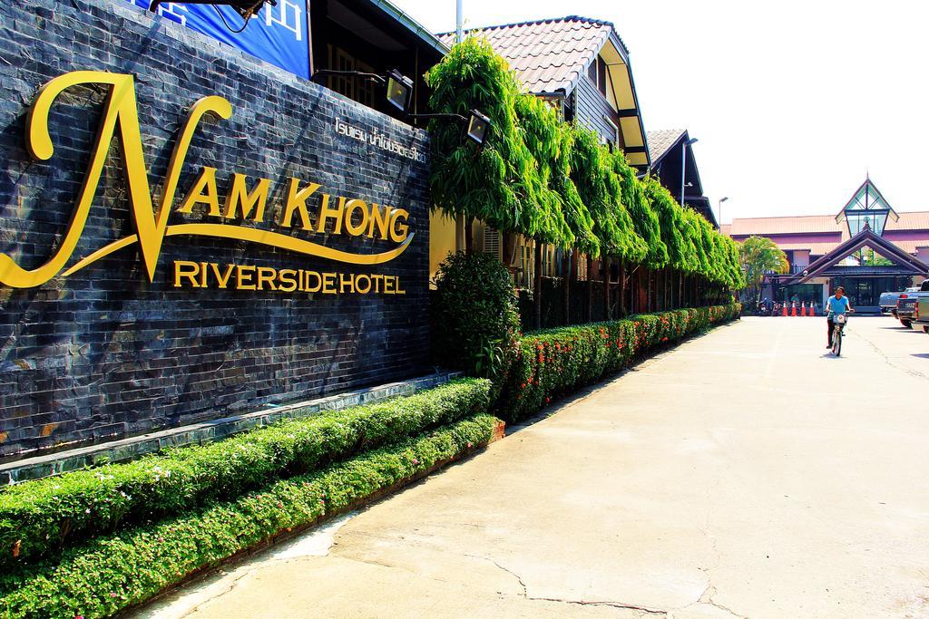 Namkhong Riverside Hotel Chiang Khong Luaran gambar